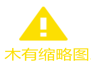 中小型生產加工廠生產管理規(guī)章制度（廠區(qū)車間員工日常上班守則）