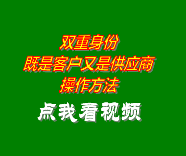 生產(chǎn)車間管理,制造業(yè)erp,生產(chǎn)erp,erp企業(yè)管理軟件