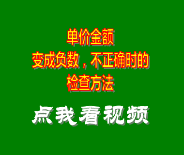 生產(chǎn)管理系統(tǒng),生產(chǎn)計劃,生產(chǎn)管理軟件,生產(chǎn)車間管理