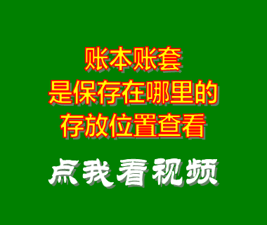 erp軟件,免費(fèi)erp軟件,erp軟件有哪些,erp系統(tǒng)怎么用