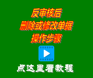 工廠(chǎng)管理軟件哪個(gè)好,小型加工廠(chǎng)管理軟件,生產(chǎn)計(jì)劃自動(dòng)排產(chǎn)軟件,生產(chǎn)制造業(yè)erp管理系統(tǒng)