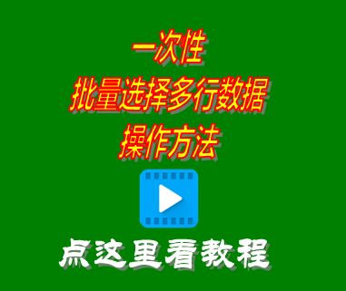 倉(cāng)庫(kù)管理系統(tǒng)軟件哪個(gè)好,倉(cāng)庫(kù)管理系統(tǒng)有哪些功能,倉(cāng)庫(kù)管理用什么軟件,倉(cāng)庫(kù)管理員常用的軟件